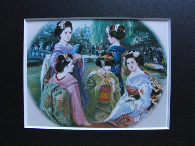 石川善一、群像、希少な画集より、新品高級額・額装付、状態良好