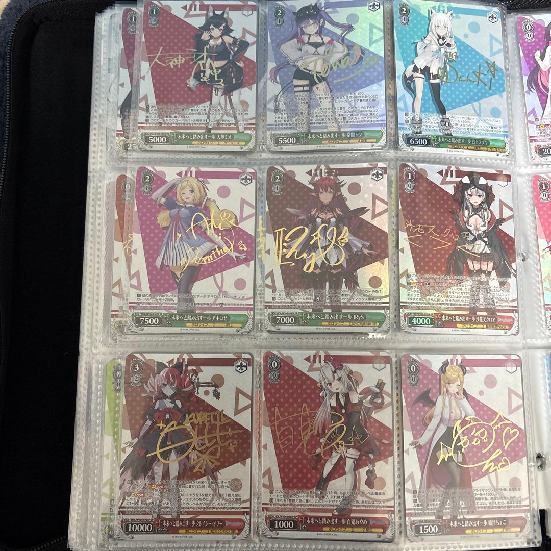 引退品】ホロライブヴァイスvol2 SPコンプリート他 写真外も多数 2025