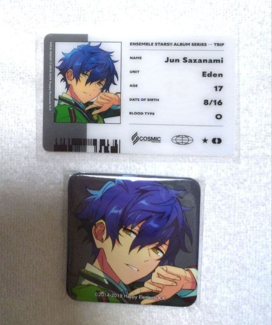 あんスタ TRIP ID風カード スクエア缶バッジ 漣ジュン 特典 - メルカリ