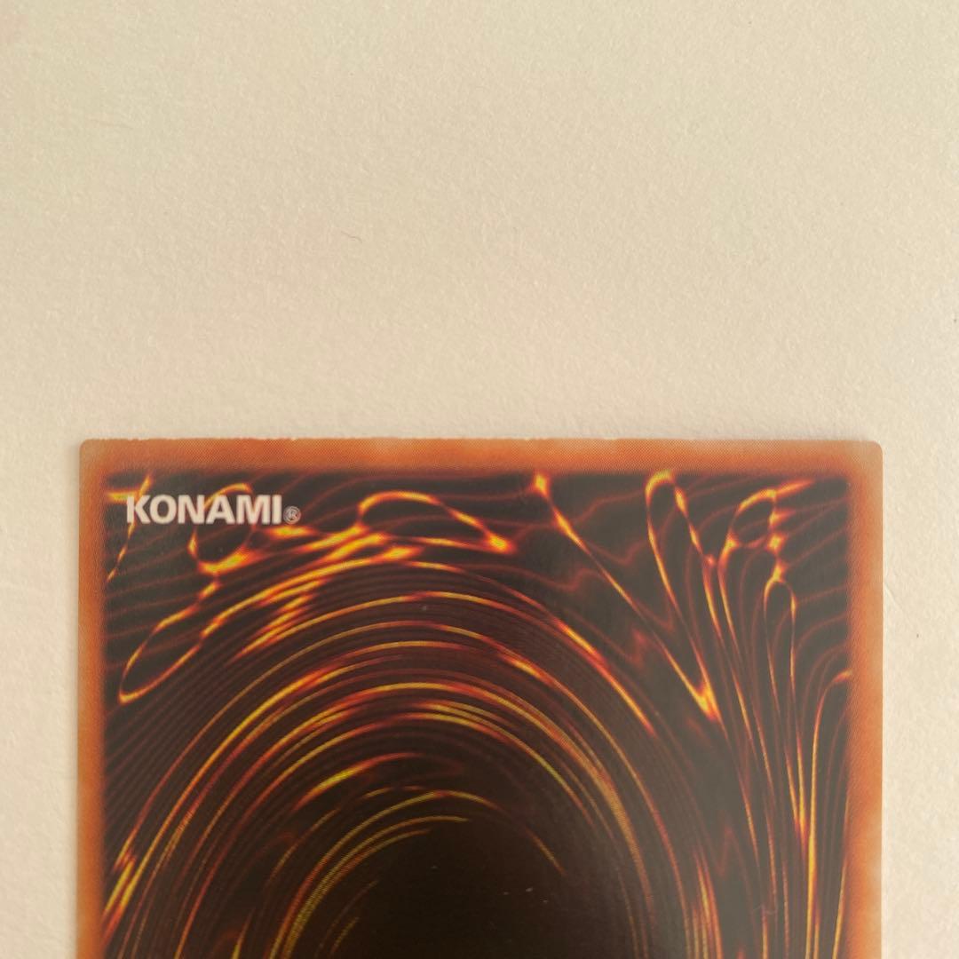 遊戯王 ヂェミナイ・エルフ パラレル　BC-34