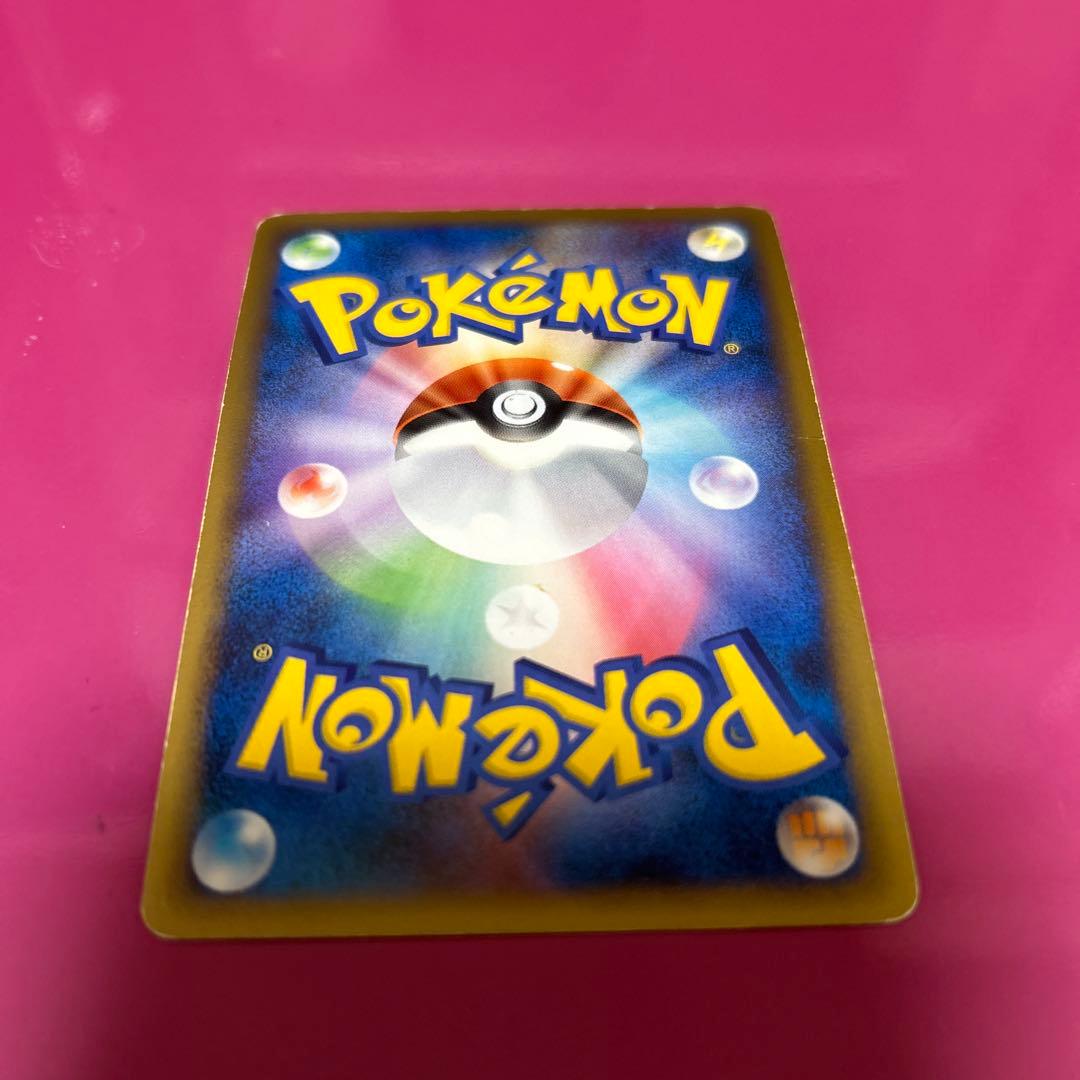 シェイミ コレクションパック シェイミLV.X PtS 003/012 - メルカリ