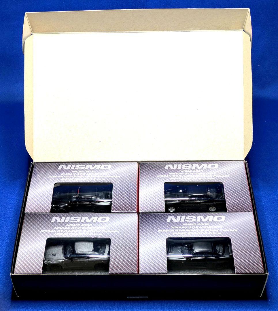 京商1/64ミニカーくじ第2弾B賞ニスモ4車種スペシャルマットカラーセット