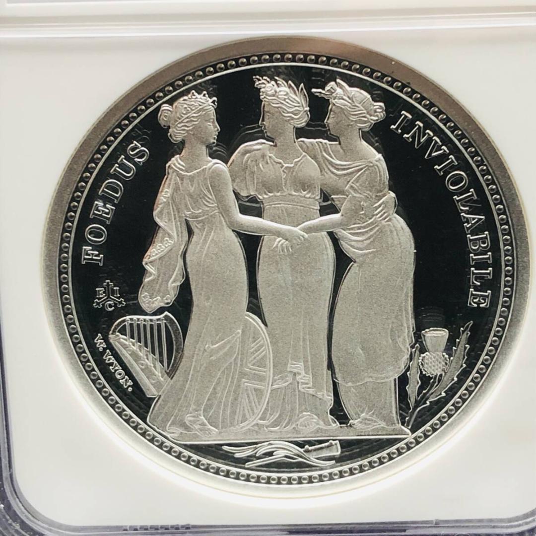 2021年 セントヘレナ スリーグレイセス 2オンス銀貨 NGC PF69 FR