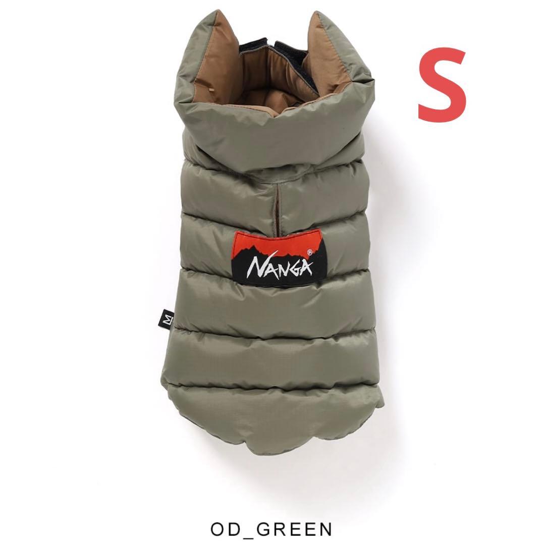 NANGA dog down jacket リード穴あり DOG DOWN JACKET - MOONLOID EXCLUSIVE|【MOONLOID別注】ドッグダウン