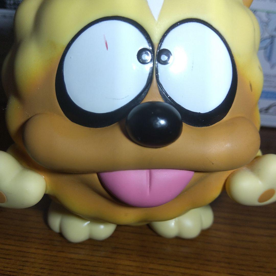 メディコム・トイ 獅子丸 忍者ハットリくん ソフビ　ししまる