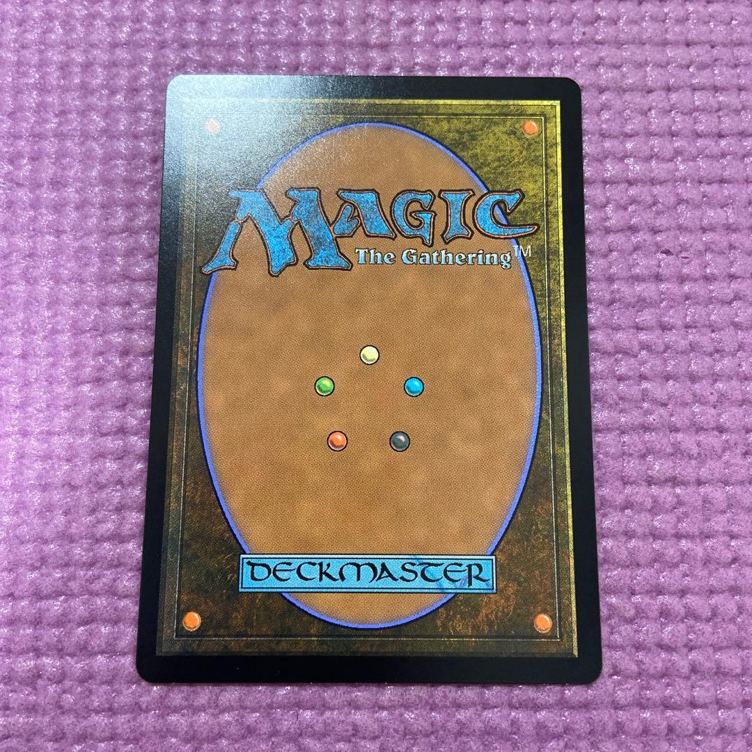 時間のねじれ foil セトブ ドラブ産 NM