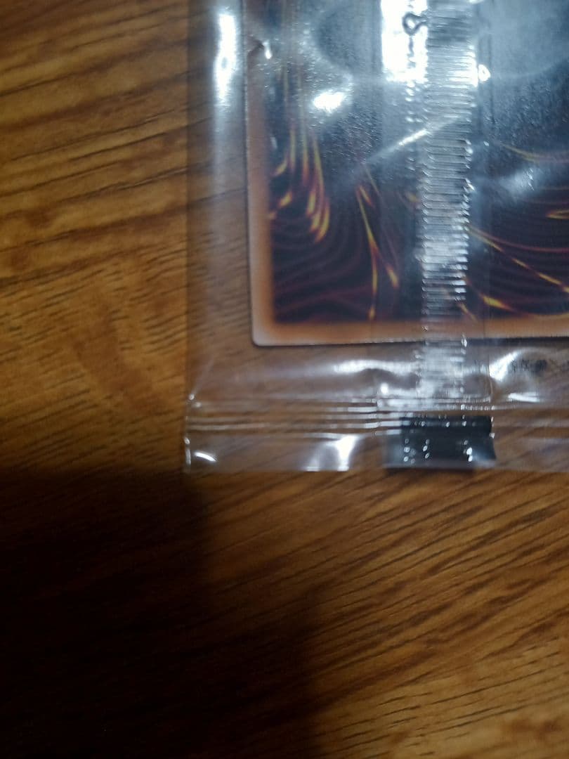 遊戯王　日本選手権　プロモーションカード