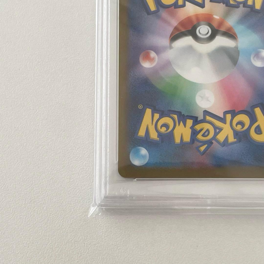 PSA10 ピカチュウV 25th GOLDEN BOX ゴールデンピカチュウ