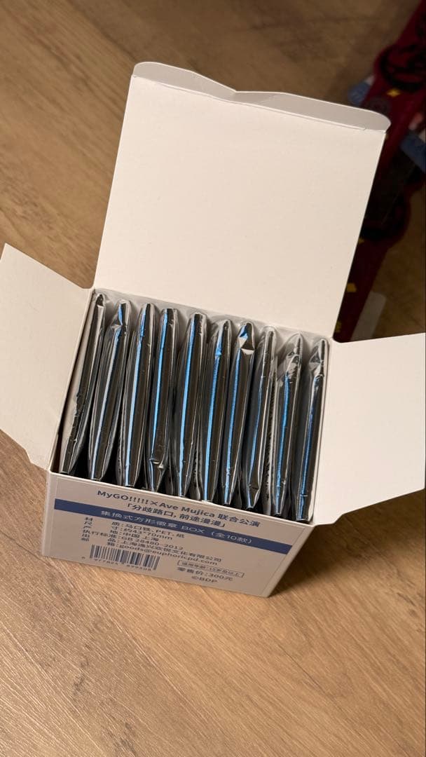 マイムジ わかれ道の、その先へ 追加公演 上海 合同ライブ　缶バッジセット