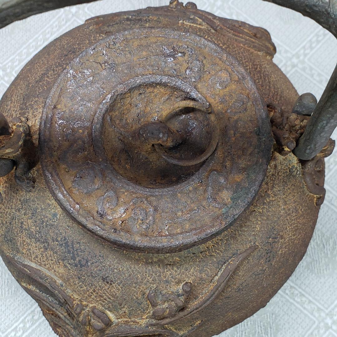 ◇『亀文堂 日本梅泉 饕餮紋蓋 銀象嵌提手 爛地紋 鉄瓶』 ◇検）安之介