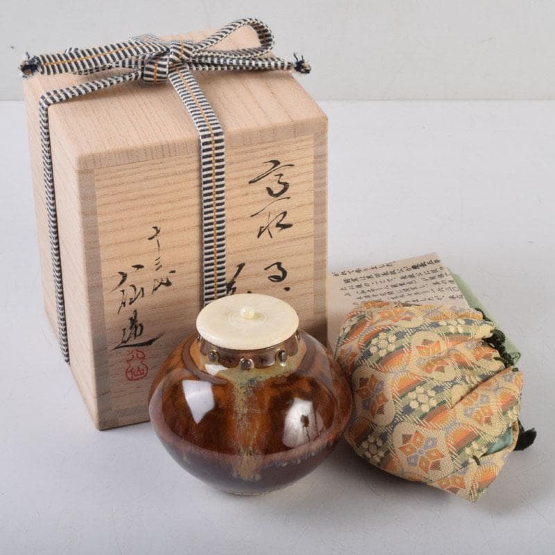 茶道具　高取焼　十三代高取八仙作　擂座(るいざ)茶入　仕覆付　共箱　V　8742 高取焼 茶碗 十三代 高取八山(作) 共箱 | 古美術ささき