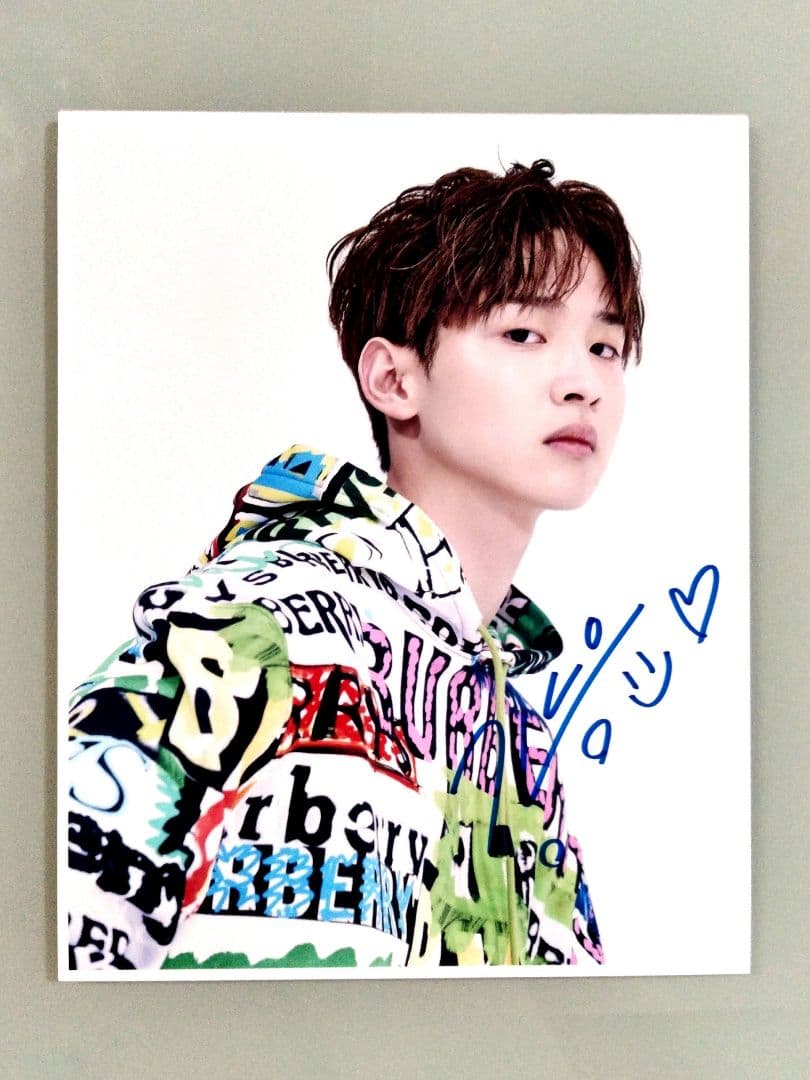 セール中…チャンドンユン直筆サイン入り超 特大写真…Jang Dong-yoon