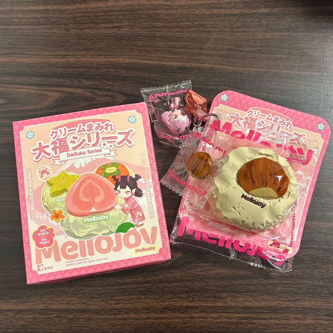 る*ー様 Mellojoy 大福 シークレット 栗