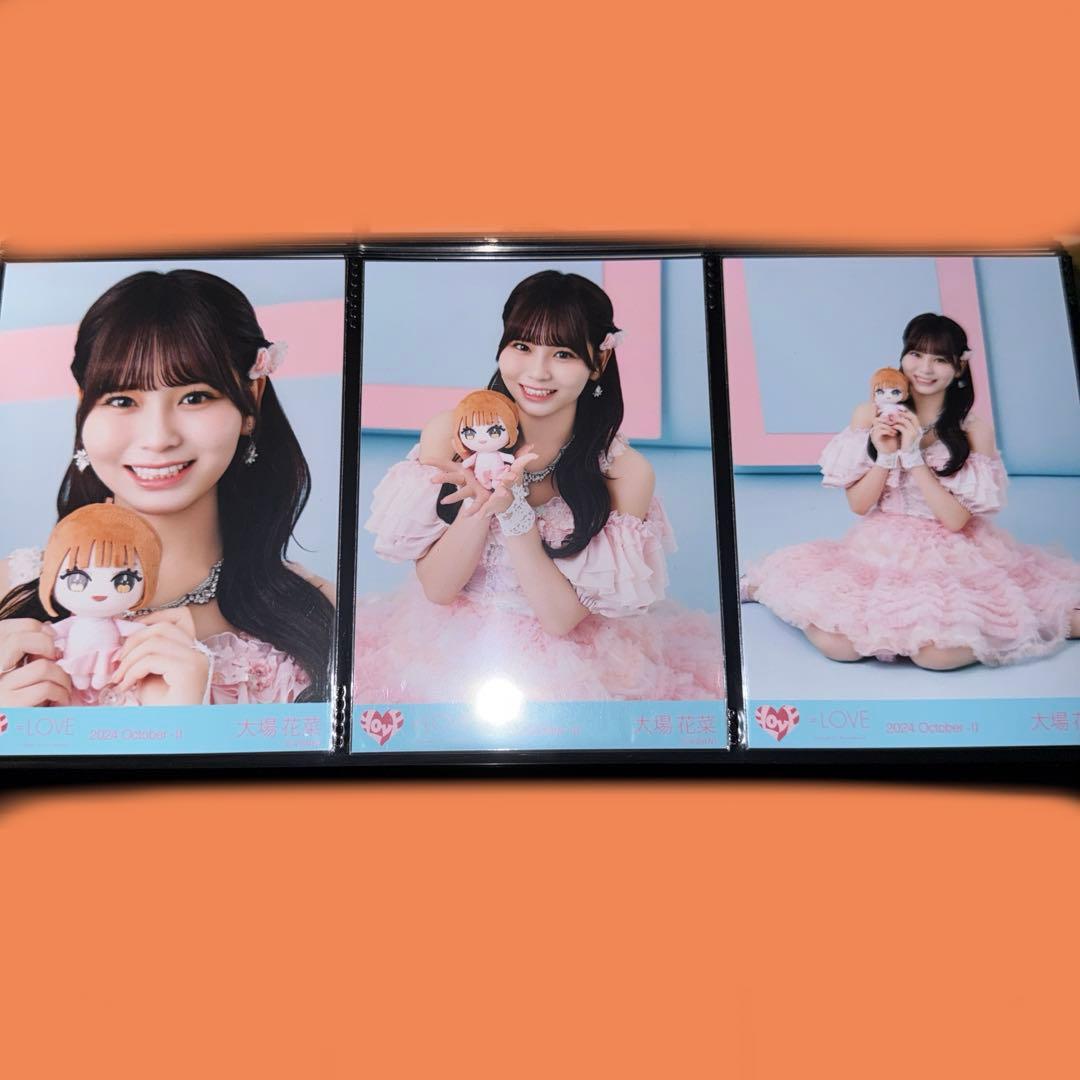 大場花菜 生写真【モーリーファンタジーコラボ①】【コンプ】 - メルカリ