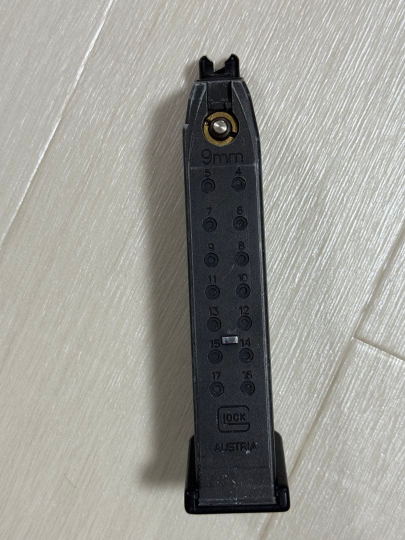 東京マルイ GLOCK18C