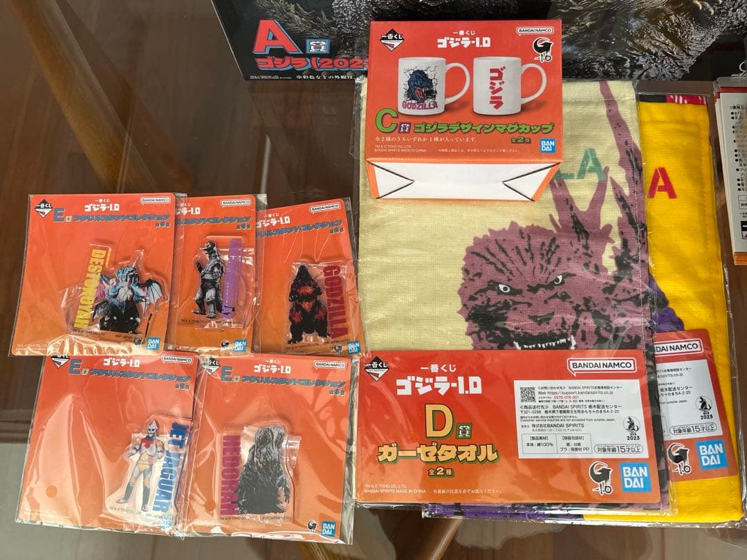 【新品】  ゴジラ -1.0 一番くじ セット A賞 ラストワン アカデミー賞