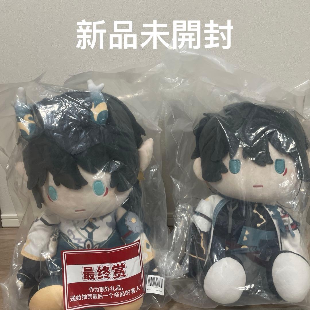 一番くじ　崩壊スターレイル　海外限定　ラスト賞 B賞 丹恒　飲月 ぬいぐるみ Amazon.co.jp: 崩壊スターレイル一番くじ ラスト賞 B賞 丹恒飲月