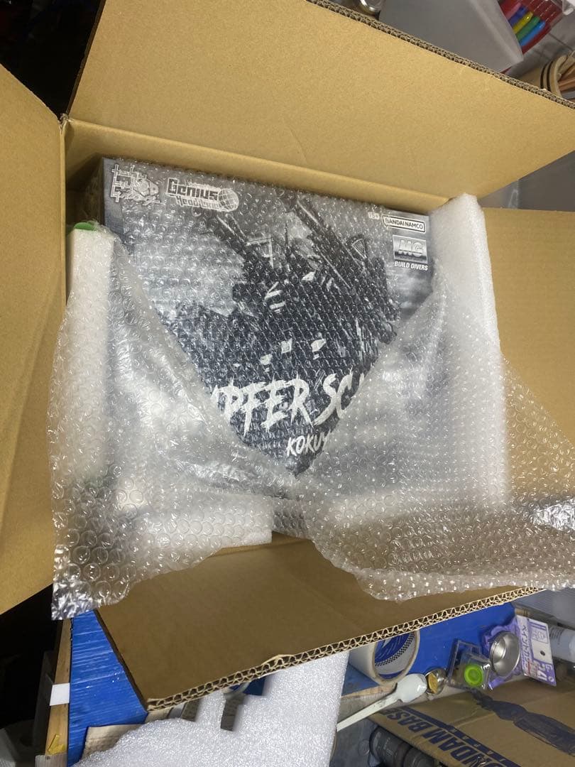 A*T様 MG KAMPFER SCHWER KOKUYO´S MOBILE S