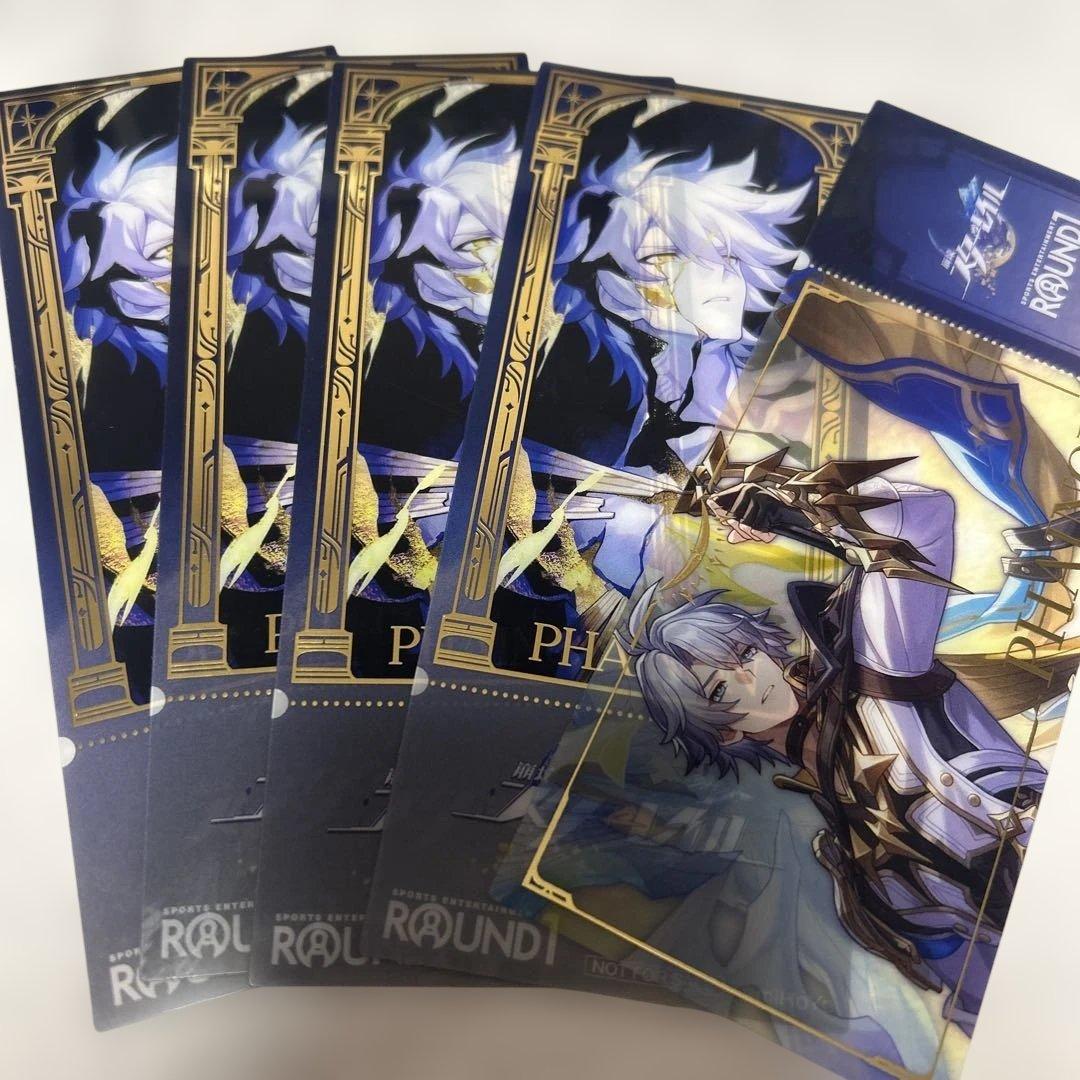 崩壊スターレイル ラウンドワン ファイノン チケット風カード 崩壊 スターレイル ラウンドワン ファイノン｜Yahoo!フリマ（旧PayPay