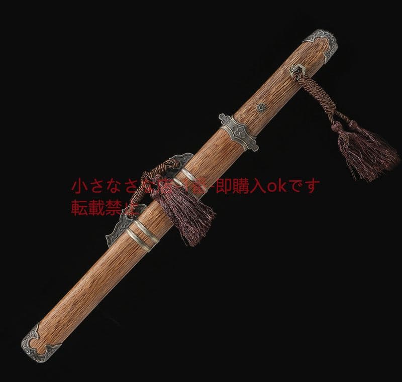 12寸花梨木唐横刀剣模様鋼  古兵器 武具 刀装具 日本刀 模造刀 居合刀