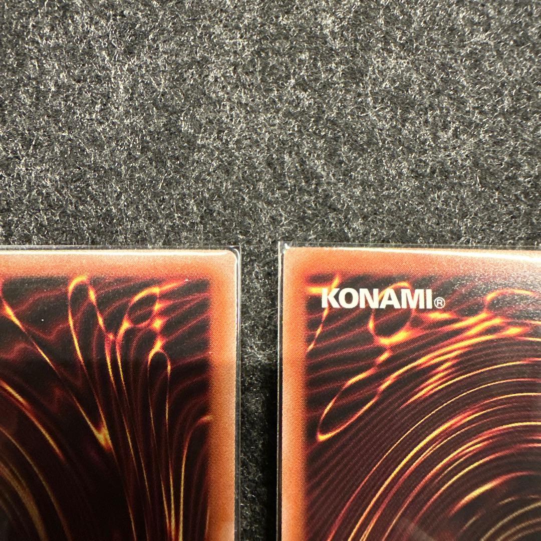 エフェクトヴェーラー　25thシークレット　3枚セット