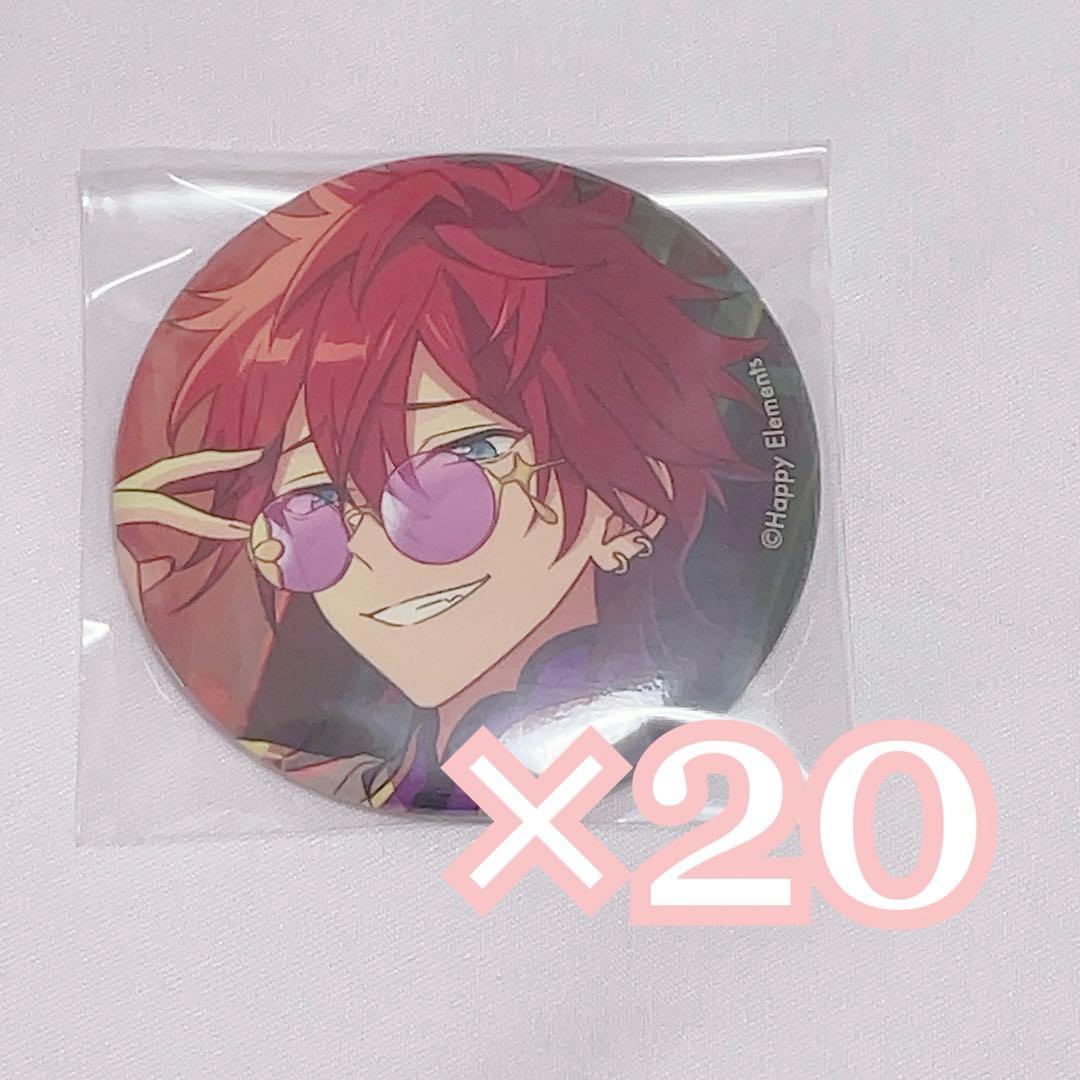 あんスタ Dec コレクション缶バッジ 燐音 20個