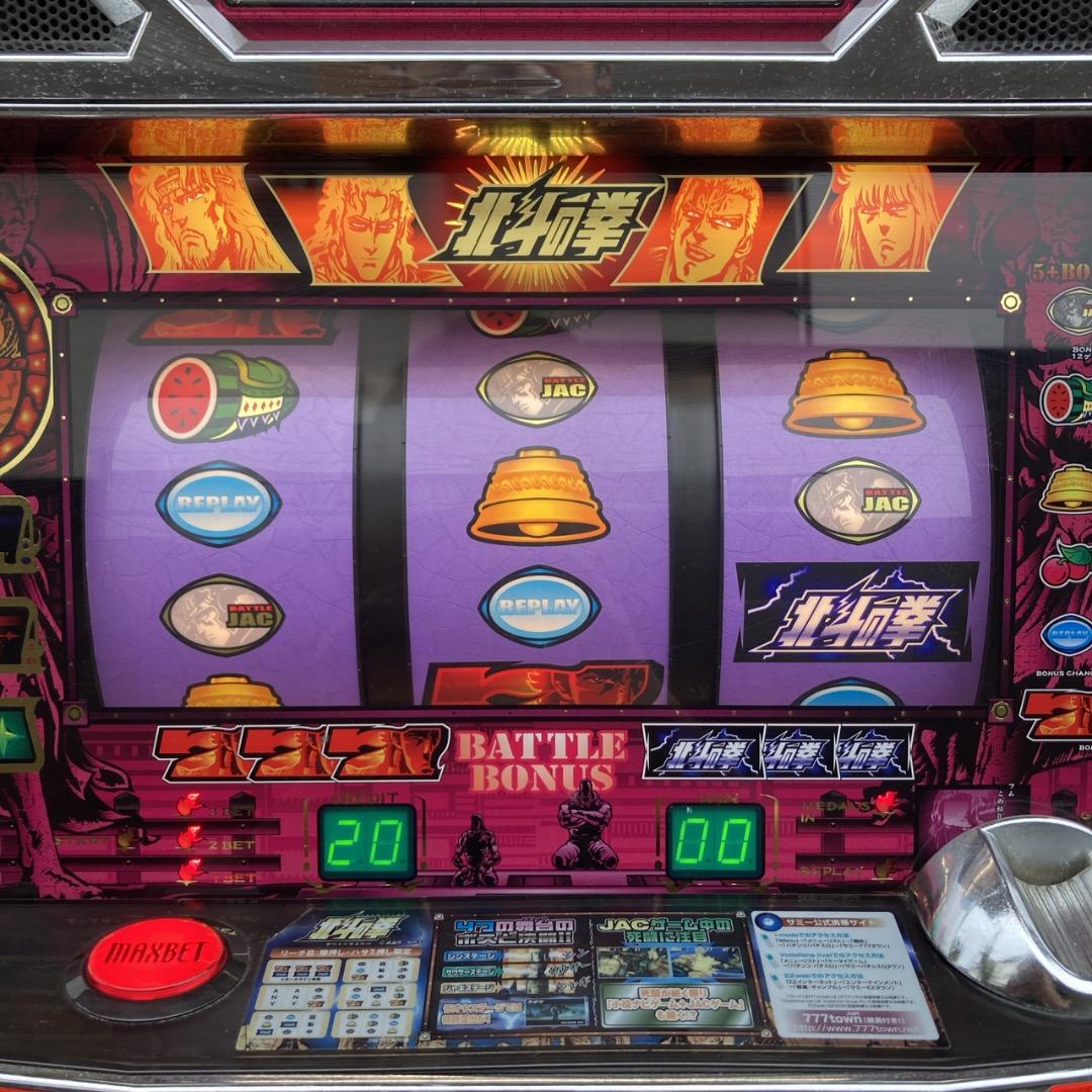 お値下げOK】 サミー 北斗の拳 4号機 初代 ユリア 鍵あり コイン不要機