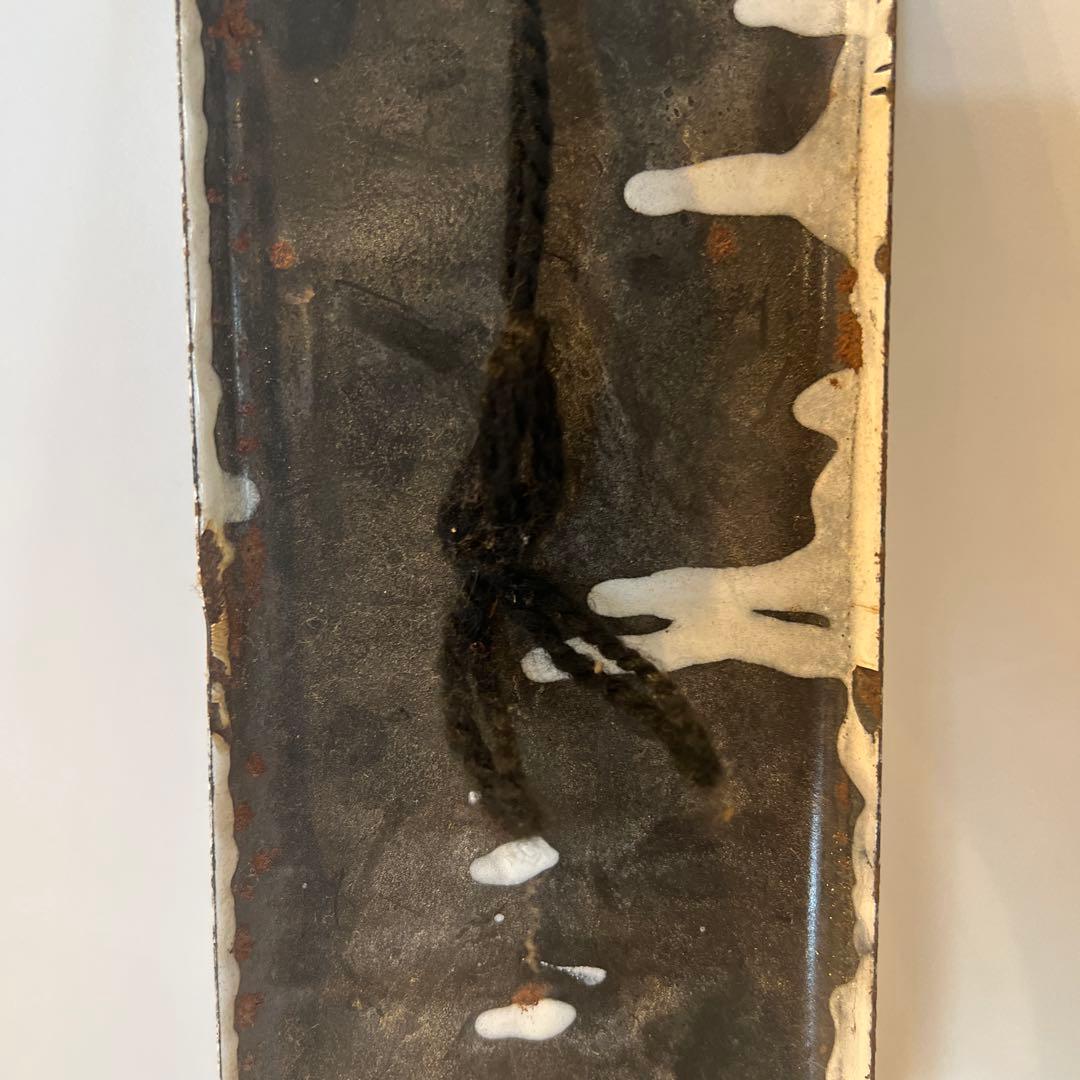 アンティークホーロー看板 本日休診 病院 昭和レトロ インテリア