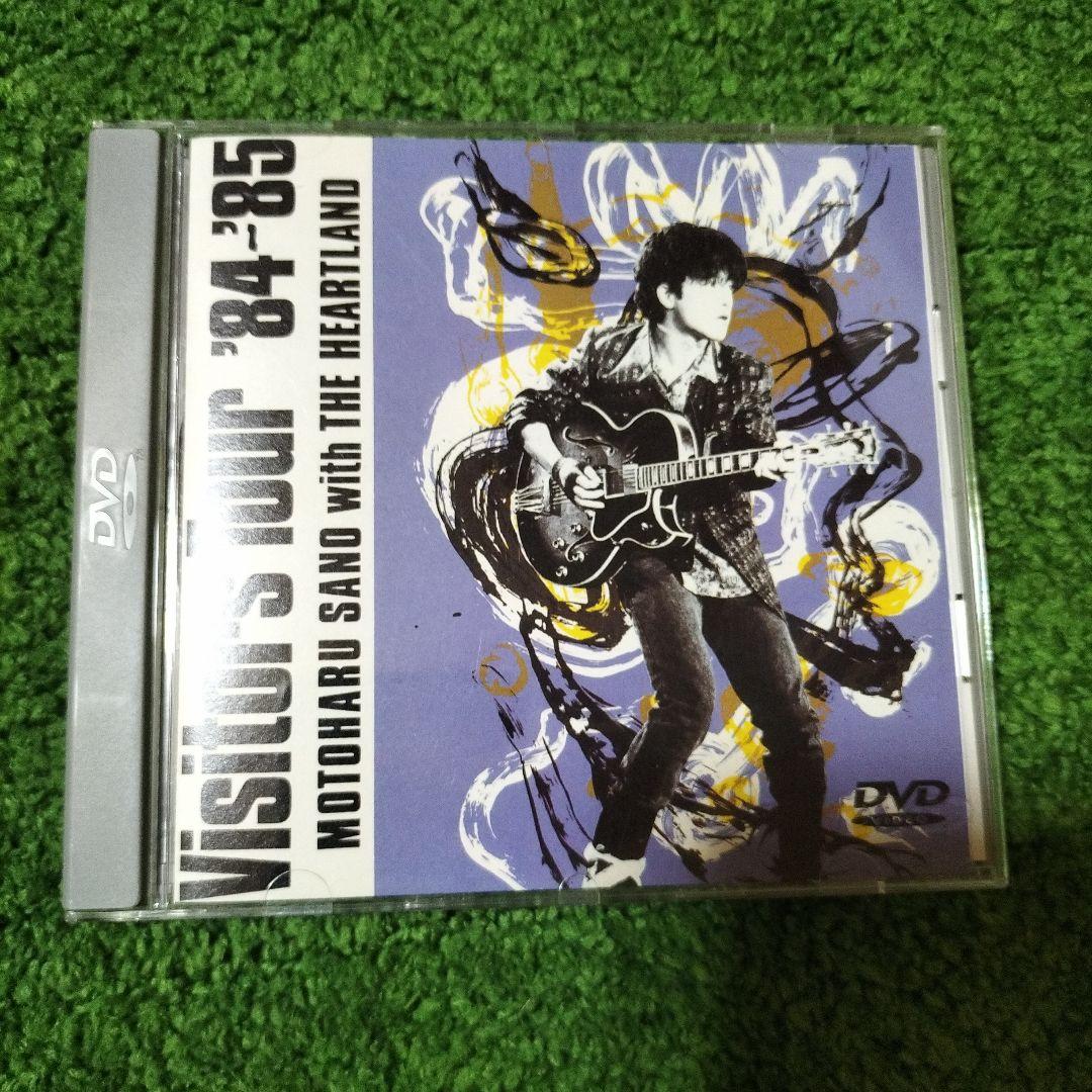 サ*ン様 佐野元春/Visitors Tour'84-'85稀少品