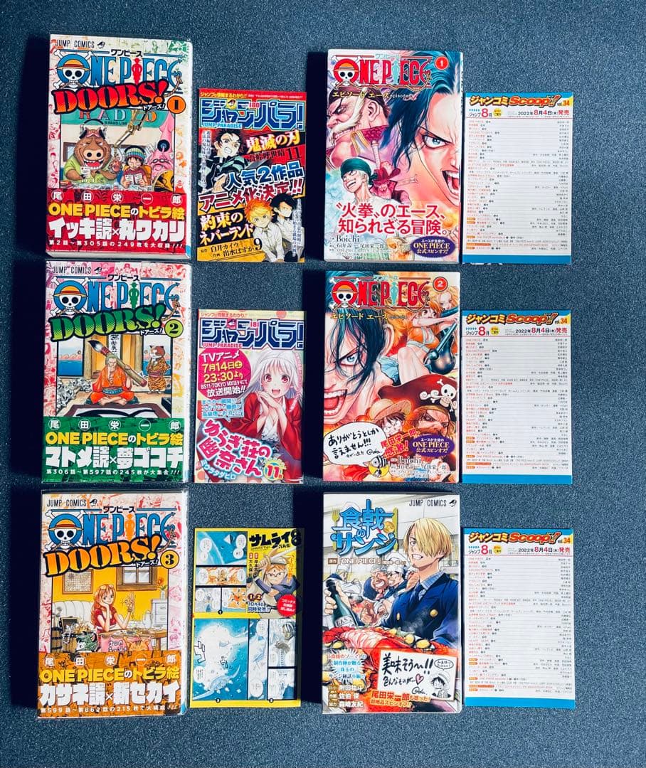 ワンピース　全巻初版　帯☆チラシ全巻 + MEGA ボーナス