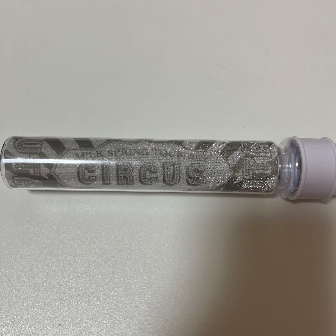 M!LK 山中柔太朗 ペンライト 白