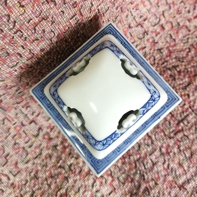 1950s アンティーク 十二代今泉今右衛門 茶道具】『色鍋島染付絵香炉』