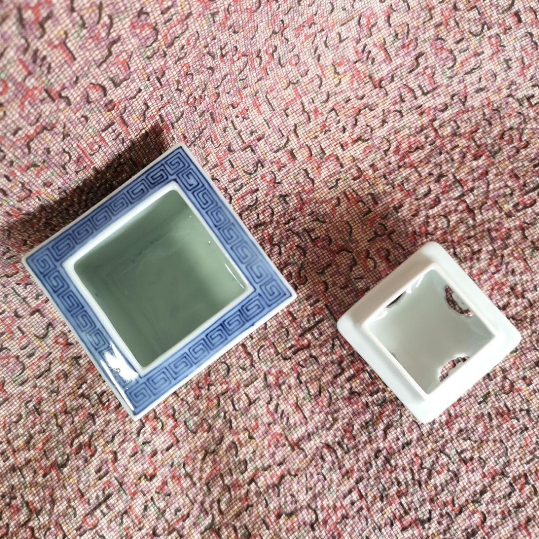 1950s アンティーク 十二代今泉今右衛門 茶道具】『色鍋島染付絵香炉』