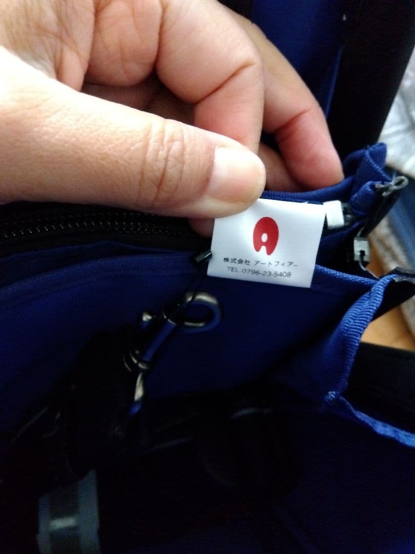 ARTPHERE 2wayダレスバッグ DS3-TO-10 ブラック