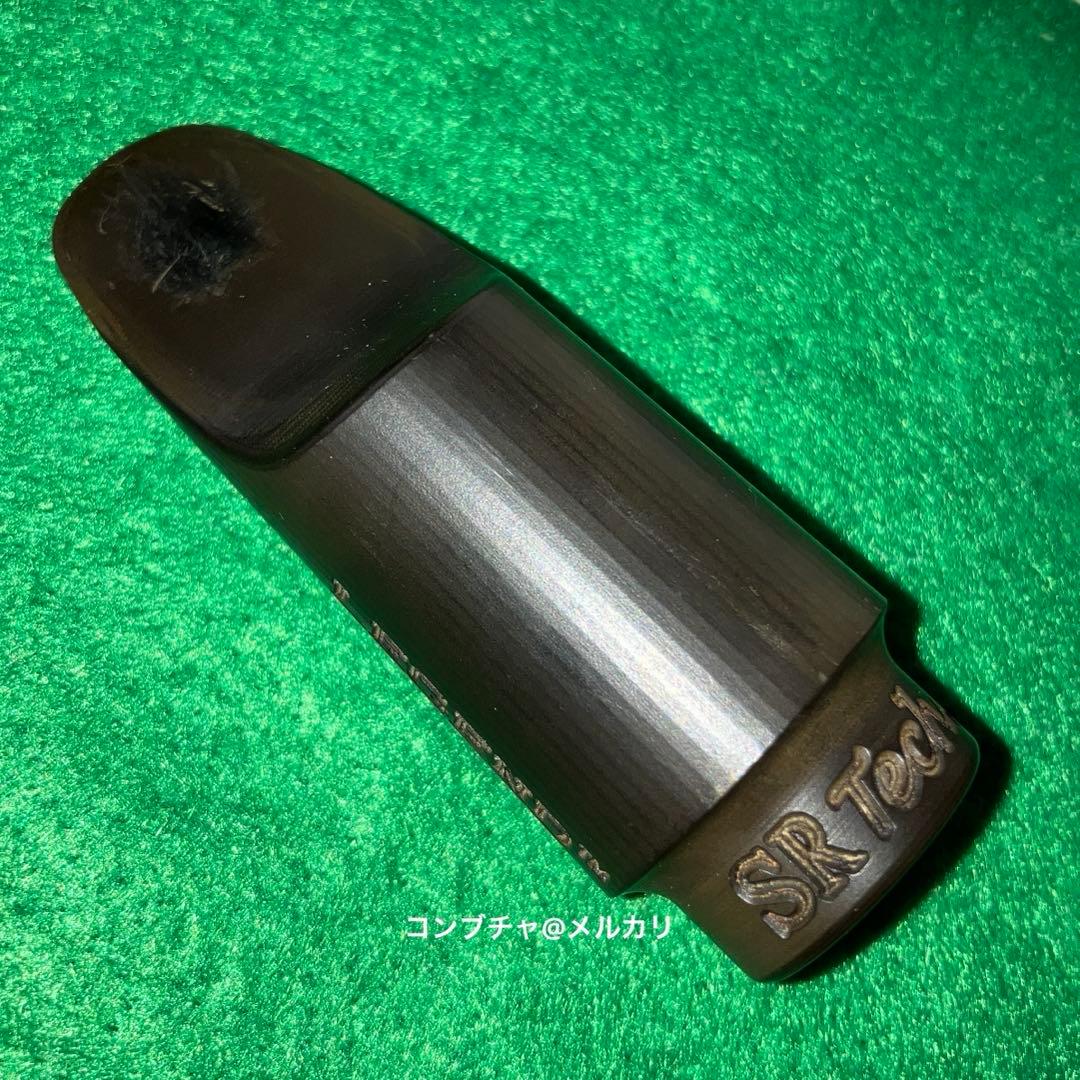 SR Technologies Legend ソプラノ サックス マウスピース