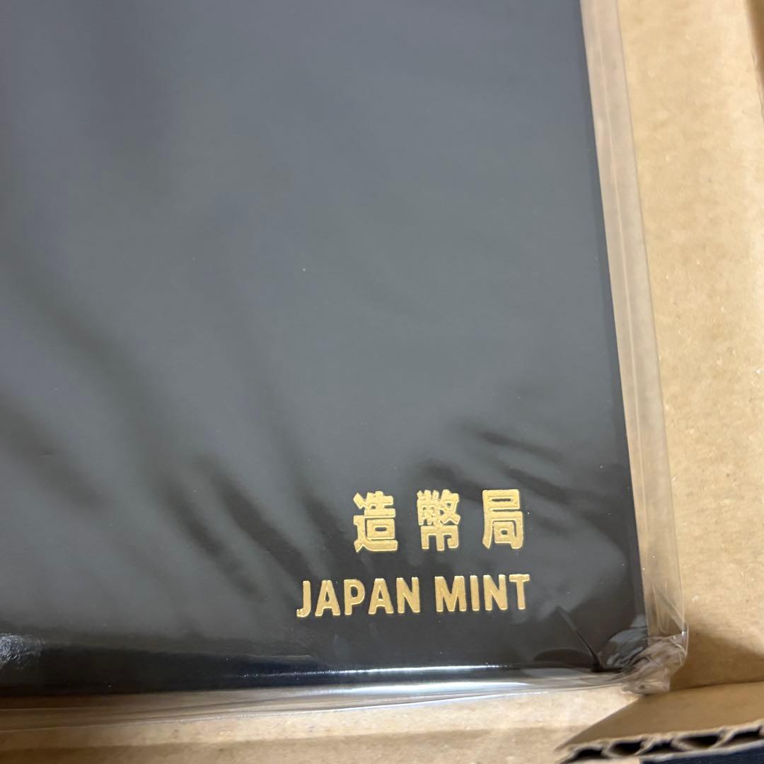 ドラゴンボール造幣局40周年記念 貨幣セット