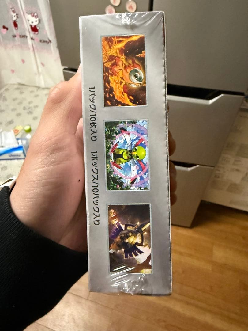 ポケモンカードゲーム テラスタルクエストEX