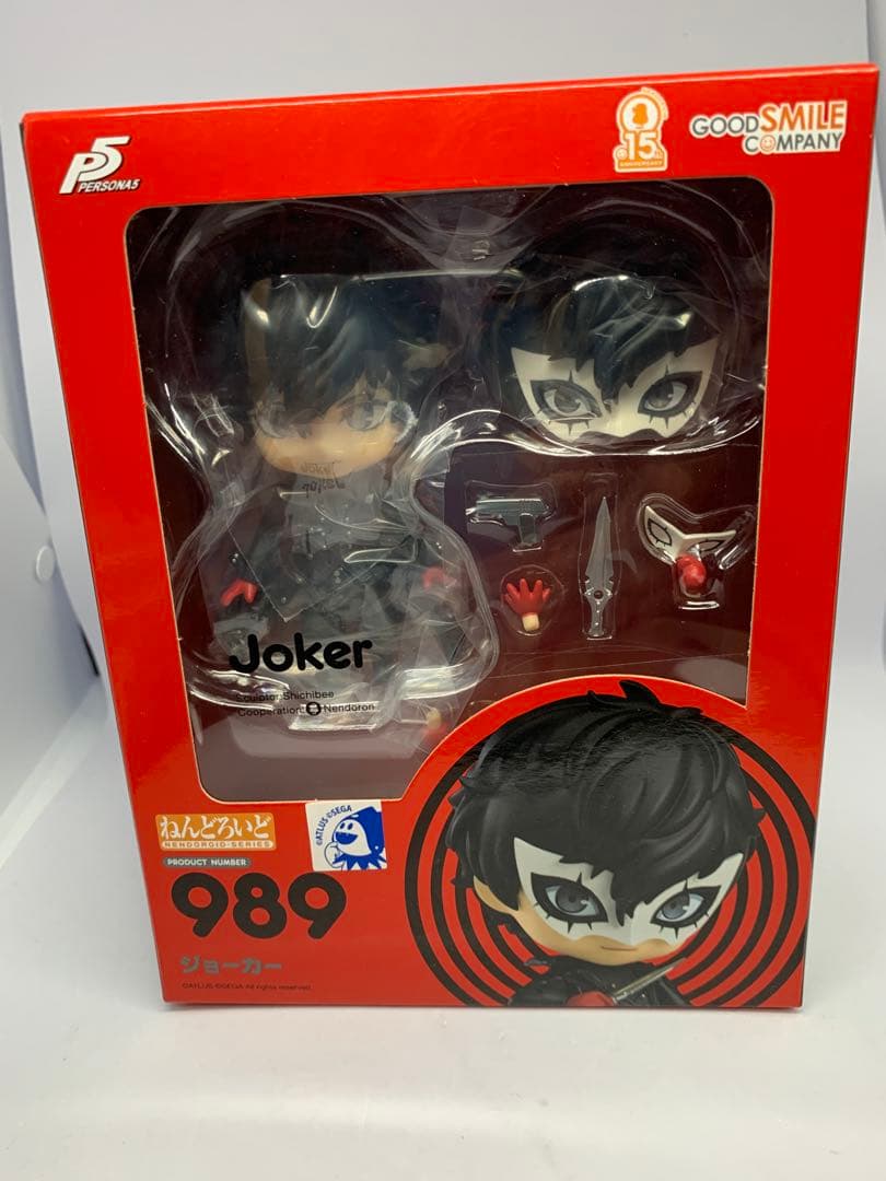ねんどろいど ペルソナ5 ジョーカー フィギュア 989