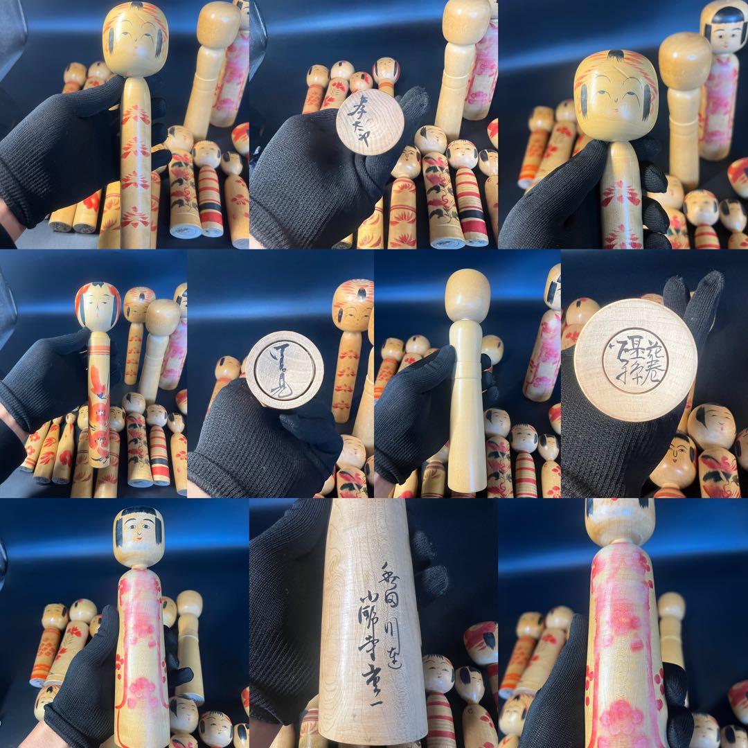 伝統こけし16本まとめ売り 戦前小野寺重一煤孫実太郎他 東北