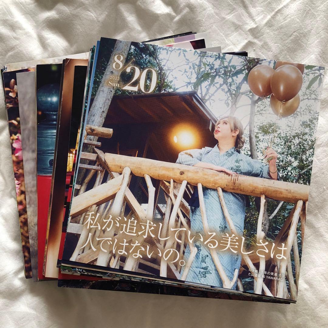 アレン様】2025年カレンダー アレン様サイン入りカレンダーALLEN 2025