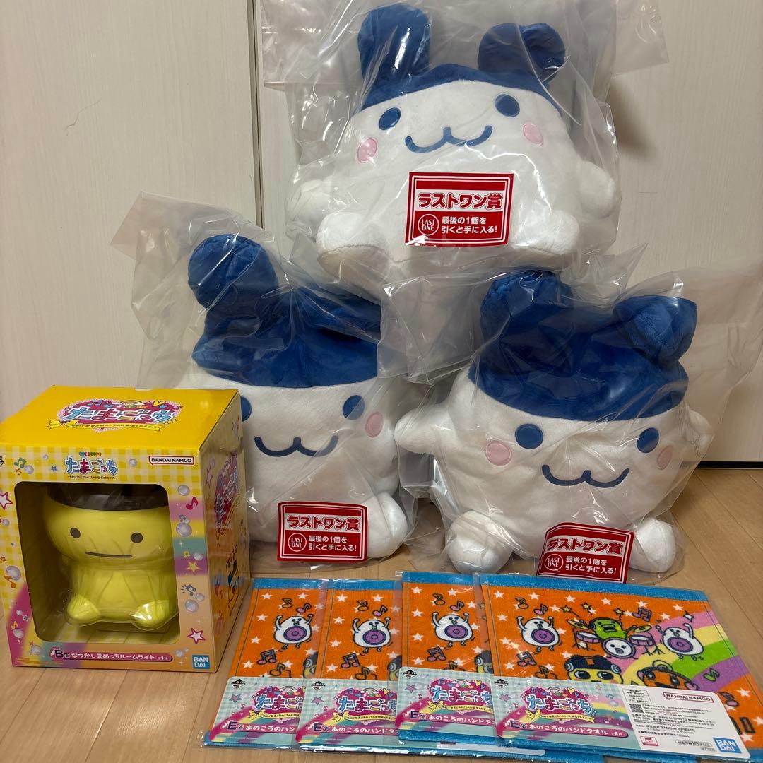 たまごっち 一番くじ ラストワン賞 B賞 E賞 8点セット - メルカリ