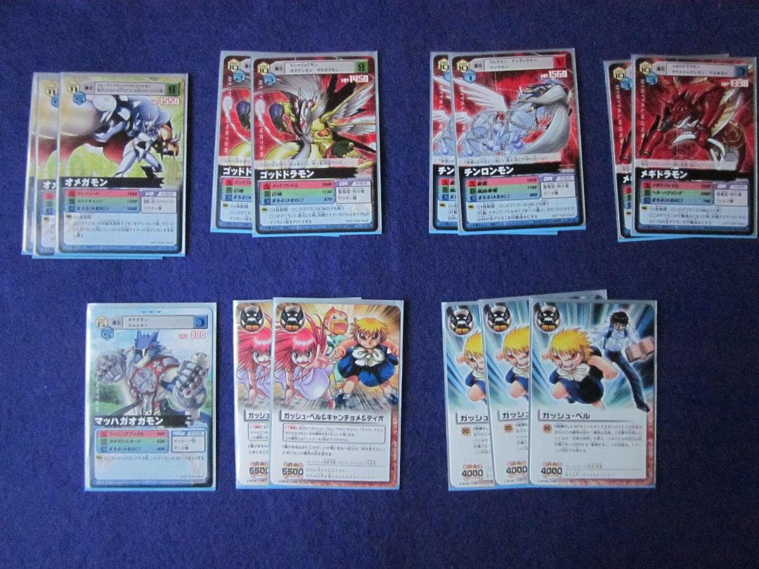 専用 SP-006ウィンリィ・ロックベル等全４４枚