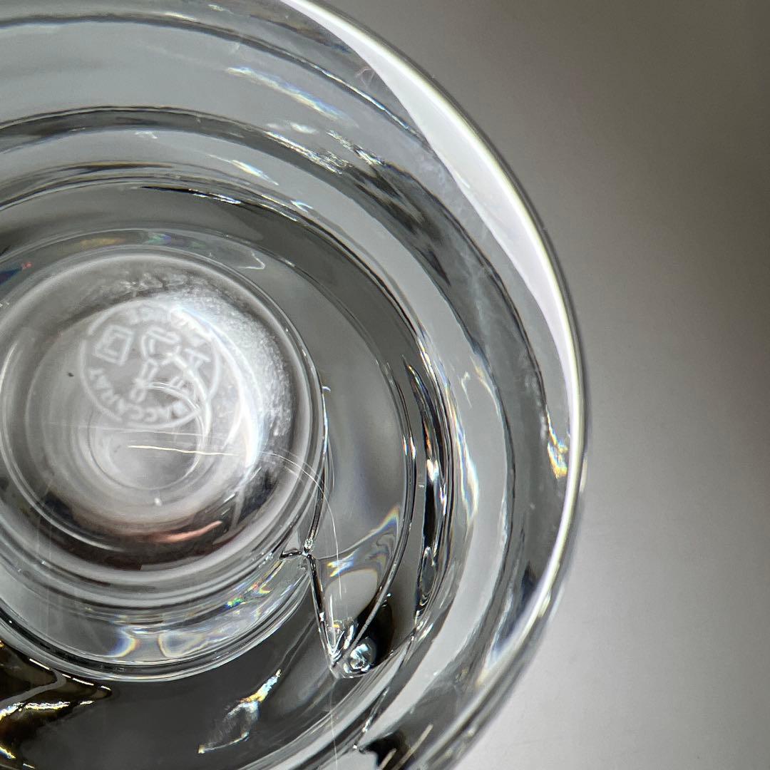 バカラ トルネード 花瓶 高さ22.8㎝ 東Y7-1119☆1Fトトコ