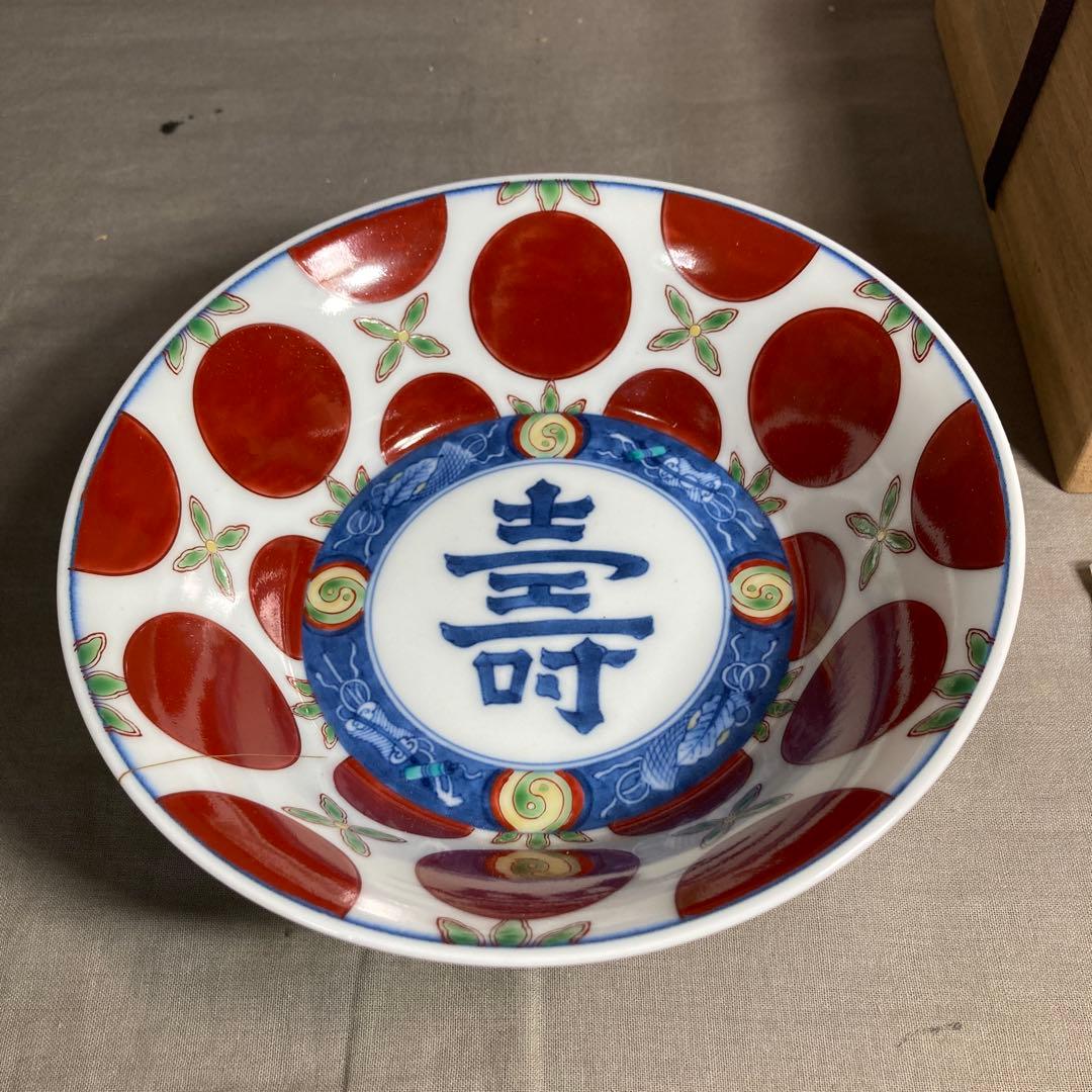 今右衛門】色鍋島の伝統 名窯 人間国宝 十三代今泉今