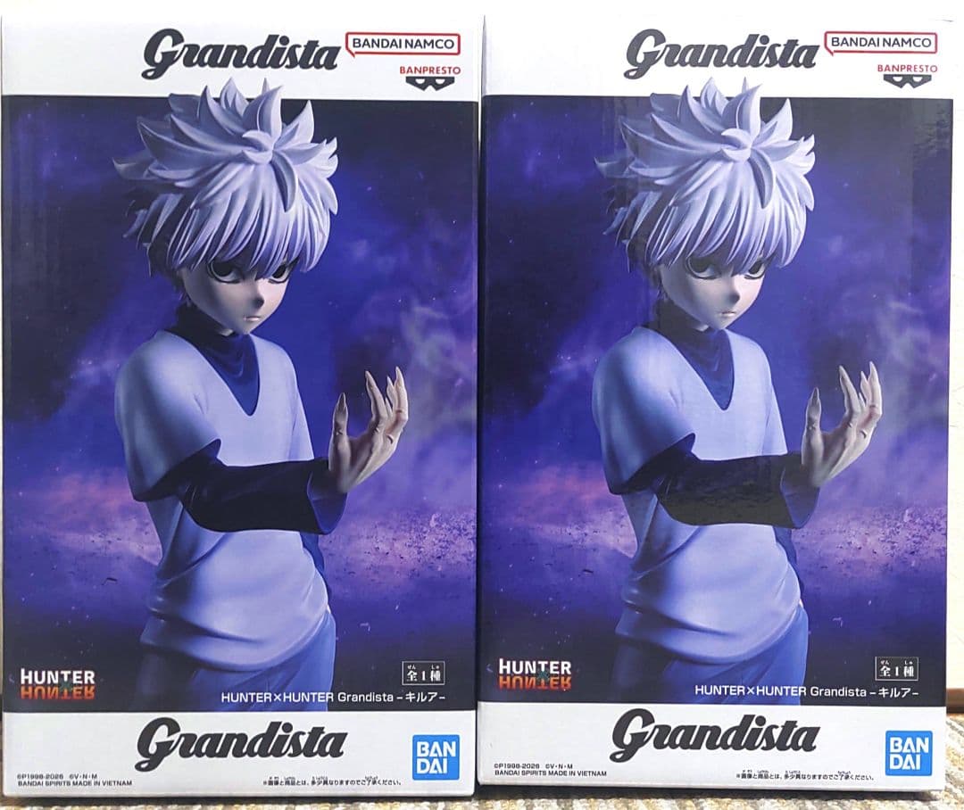 HUNTER×HUNTER Grandista キルア フィギュア 2個セット - メルカリ