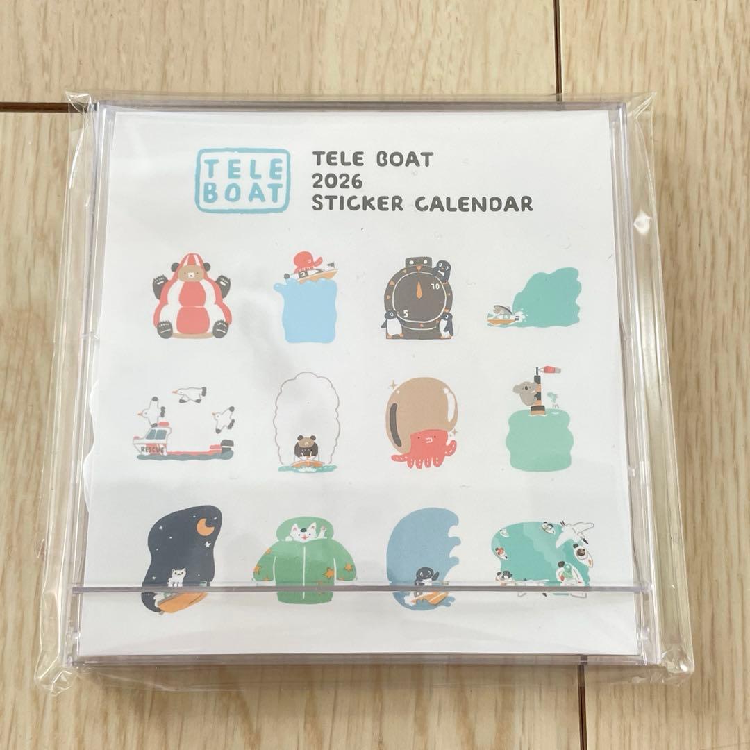 ボートレースTELEBOAT 2026年カレンダー - メルカリ