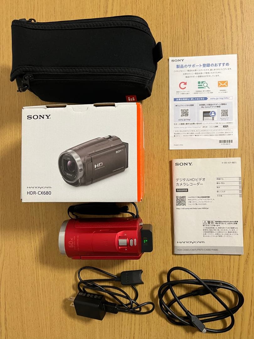 SONY HDR-CX680 ソフトケース付き