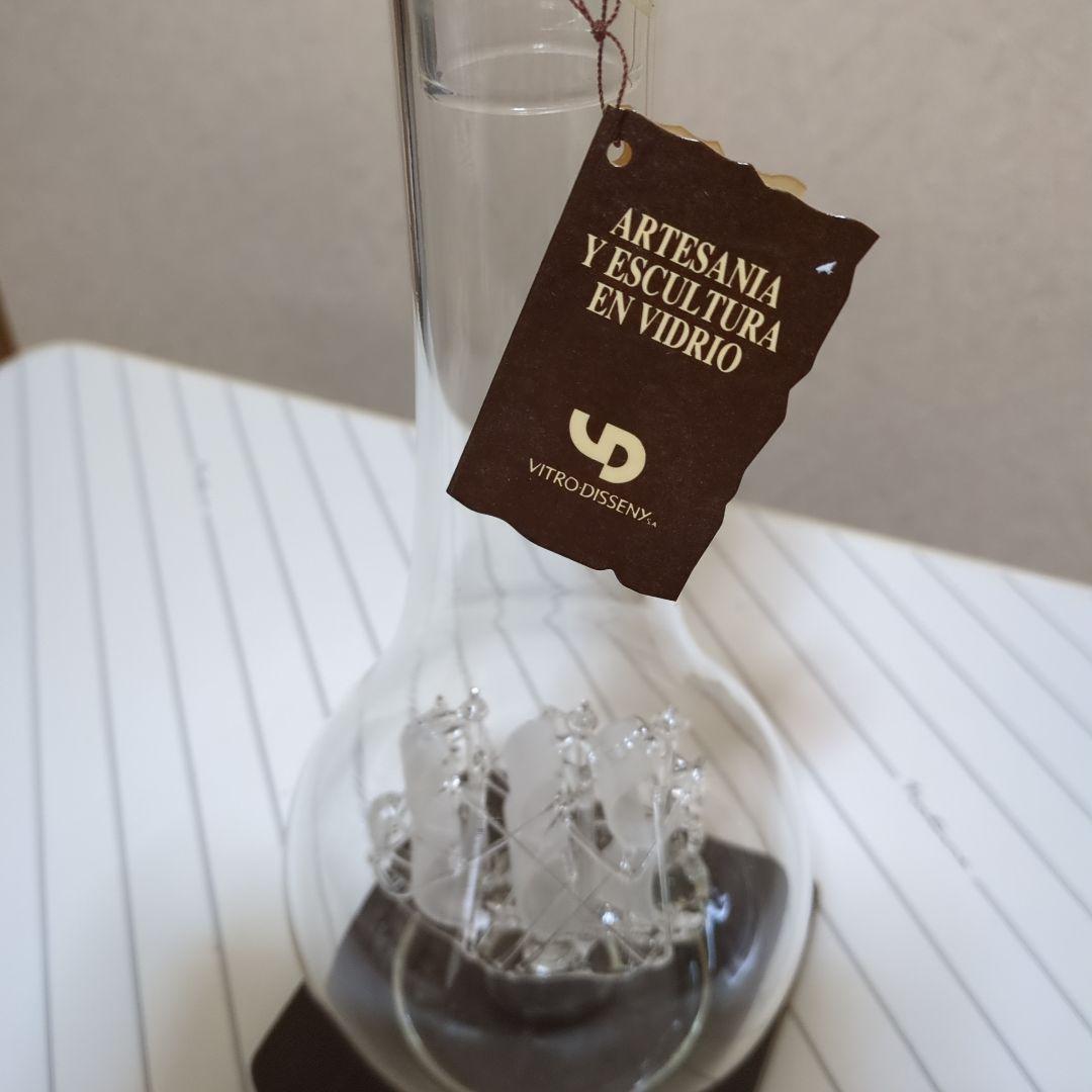 スペイン製 ボトルシップ デキャンタ （帆船）箱付き