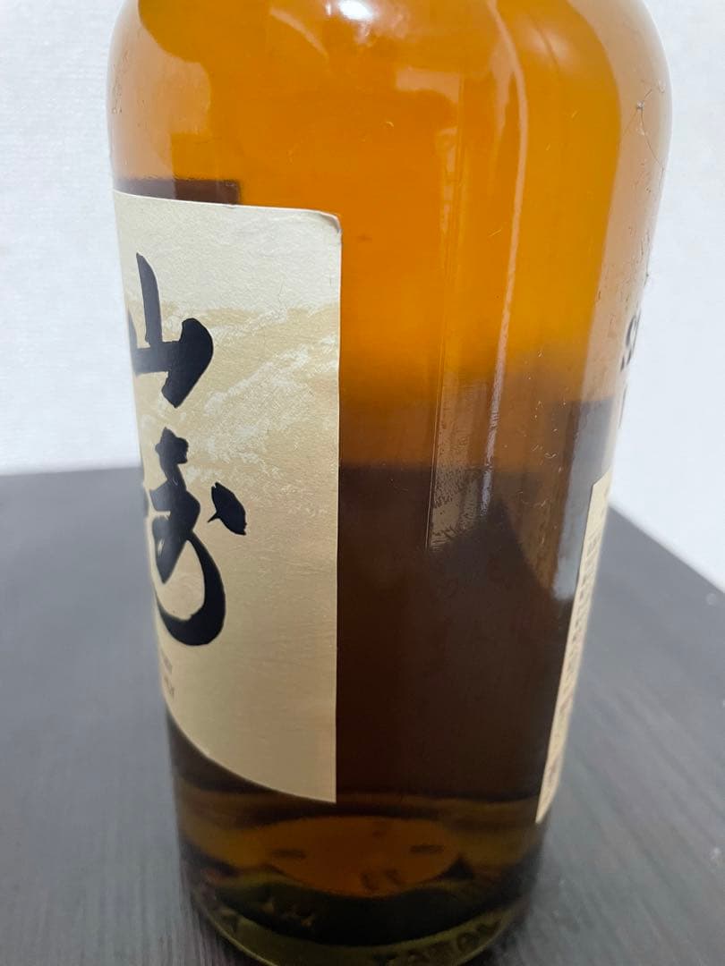値下げ』山崎 シングルモルトウイスキー 700ml
