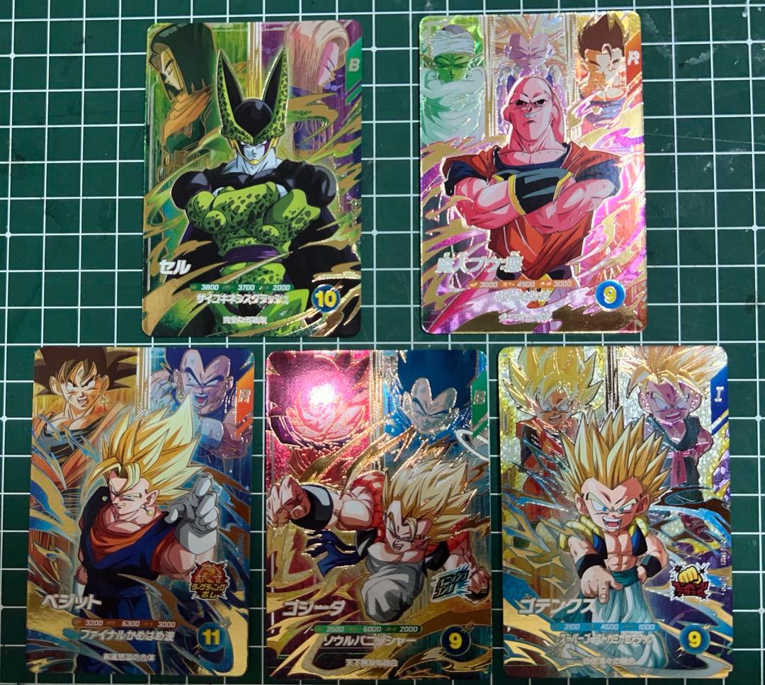 ドラゴンボールスーパーダイバーズSDV7弾パラレル以外のフルコンプリートセット②